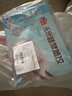 廣州酒家利口福 全麥椰汁饅頭400g*2 24個 兒童早餐 雜糧粗糧 包子半成品美食 曬單實拍圖