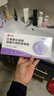 仁和葉黃素決明子凝膠眼罩貼冰敷遮光睡覺(jué)眼干澀疲勞近視力兒童青少年 3盒草本冷敷睡眠護眼貼專(zhuān)用 曬單實(shí)拍圖