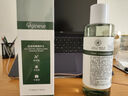 ORGINESE積雪草爽膚水清爽控油補(bǔ)水保濕敷玻尿酸精華化妝水500ml護(hù)膚 曬單實(shí)拍圖