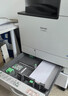 理光（Ricoh）MC2000ew彩色A3打印機雙面打印復印掃描A4 有線(xiàn)無(wú)線(xiàn)網(wǎng)絡(luò )wifi無(wú)線(xiàn) MC2000ew，20頁(yè)/分鐘 MC2000ew單紙盒配置 曬單實(shí)拍圖