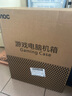 AOCCG392B黑色 MATX游戲臺(tái)式電腦主機(jī)箱 支持360水冷/無(wú)立柱270°海景房/9風(fēng)扇位/左右分倉(cāng) 曬單實(shí)拍圖