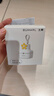 北慕（BUMARL）便攜無線驅(qū)蚊器 隨身USB充電母嬰長效神器防蚊燈車載電蚊香 驅(qū)蚊機(jī)器+送2瓶蚊香液 QW01 曬單實拍圖