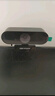 HIKVISION?？低曤娔X攝像頭1080P高清帶麥克風(fēng)廣角USB自動(dòng)對焦外接筆記本臺式機家用視頻會(huì )議帶貨E12a 曬單實(shí)拍圖