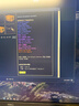 雷蛇（Razer）旋風(fēng)黑鯊V2 有線(xiàn)頭戴式電競游戲耳機耳麥 被動(dòng)降噪 USB游戲聲卡 三角洲EQ調節 CSGO 吃雞耳機  曬單實(shí)拍圖