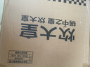 炊大皇 鴛鴦火鍋30cm 304不銹鋼 易潔火鍋盆湯鍋電磁爐通用 4-6人 曬單實拍圖