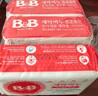 保寧（B&B）嬰幼兒尿布洗衣皂兒童洗內(nèi)衣內(nèi)褲肥皂寶寶專用香皂【200g*4塊】 曬單實(shí)拍圖