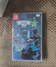 任天堂（Nintendo）【熱銷(xiāo)推薦】Switch游戲卡帶NS游戲軟件全新原裝實(shí)體卡 現貨速發(fā) 寶可夢(mèng)傳說(shuō)Z-A 現貨 全新 曬單實(shí)拍圖