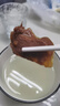 饞家人內(nèi)蒙古正宗五香醬牛肉黃牛肉健身鹵味開袋即食熟牛肉真空包裝零食 醬牛肉凈重2包1斤含蘸料 曬單實拍圖