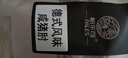 帕爾司 德式風(fēng)味咸豬肘 3.72斤凈重冷凍咸肘子脆皮豬肘免洗免切免腌制 曬單實(shí)拍圖