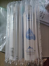 頤蓮 張凌赫代言玻尿酸補水噴霧300ml*2瓶保濕化妝水爽膚水H 曬單實拍圖