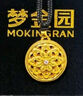夢金園七夕情人節(jié)禮物  時尚飾品吊墜 古法寶相花開鏤空鑲嵌莫桑石掛墜 大板-凈金重約12.5g克重多退少補 曬單實拍圖