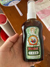 寶寶金水草本原液95ml  兒童花露水 液體痱子粉 寶寶防護液 清涼舒爽防痱 曬單實拍圖