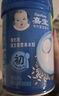 嘉寶（GERBER）混合蔬菜營(yíng)養谷物高鐵米粉加鋅益生菌 寶寶輔食米糊250g 6月齡+ 曬單實(shí)拍圖