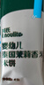 英氏（Engnice）嬰幼兒米餅原味 嬰兒寶寶零食 兒童磨牙餅干零食48g 6個(gè)月以上 曬單實(shí)拍圖