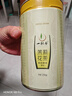 一杯香茶葉茉莉花茶橫縣特級500g2025新茶禮盒裝送禮茉莉綠茶自己喝散裝 曬單實(shí)拍圖