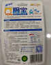 藍(lán)月亮Q廁寶50g*8潔廁靈潔馬桶清潔劑 廁所清潔除臭除菌神器 馬桶藍(lán)泡泡 曬單實(shí)拍圖