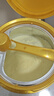 飛鶴臻愛倍護2段 嬰幼兒配方奶粉(6-12個月) 900g 【活性乳鐵蛋白】 曬單實拍圖