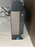 聯(lián)想（Lenovo）揚天M4000q 商用辦公臺式電腦臺式機主機(酷睿14代i3-14100 16G 512G)23.8英寸 國家補貼20% 曬單實(shí)拍圖