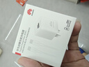 華為冰糖全能氮化鎵手機(jī)充電器（Max 40W）3C認(rèn)證 適配華為手機(jī)Mate60系列蘋果手機(jī)iPhone16系列 曬單實(shí)拍圖
