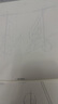 【包郵自選】全5冊 人體結(jié)構(gòu)描摹本 游戲動(dòng)漫 動(dòng)態(tài)練習(xí)拆解練習(xí) 練習(xí)冊Q版動(dòng)漫Q版古風(fēng) 素描速寫手繪漫畫人物描摹畫冊速寫入門教程繪畫描摹本 【共5冊】以上全套 曬單實(shí)拍圖