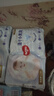 好奇（Huggies）金裝拉拉褲L124片(9-14kg)尿不濕【速干不易紅】 曬單實拍圖