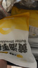 小黃象黃油手抓餅1000g*2袋（共20張）兒童早餐速食營養(yǎng)早餐 曬單實(shí)拍圖