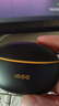 vivo iQOO TWS 1e無(wú)線(xiàn)藍牙耳機iqootws1e主動(dòng)降噪長(cháng)續航tws1e iqoo12pro z8x neo8 neo9跑步耳機air2 星珠黃（不含保護套） 曬單實(shí)拍圖