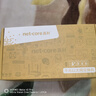 磊科（netcore）S5GTK 5口千兆交換機(jī) 企業(yè)家用宿舍安全扣分線器  監(jiān)控網(wǎng)絡(luò)交換器 適配弱電箱 兼容百兆 金屬機(jī)身 曬單實(shí)拍圖