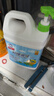 白貓 檸檬薄荷洗潔精2kg A類(lèi)食品用祛油除腥祛味青檸薄荷香 洗潔精 曬單實(shí)拍圖