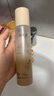 溪木源層孔菌水乳護膚品套裝敏感肌控油保濕生日禮物送男朋友女朋友 曬單實拍圖