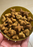 皇家成犬處方犬糧SAT30減肥減少乞食體重管理肥胖癥瘦身理想體重 SAT30/6KG 曬單實(shí)拍圖
