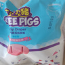 三只小豬（The three piggy）柔軟之星嬰兒拉拉褲XXL碼64片泡泡腰圍 曬單實拍圖
