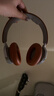 B&O【龔俊代言】Beoplay HX頭戴式無線藍牙耳機 主動降噪音樂耳機/耳麥 原木色  國家補貼 雙11禮物 曬單實拍圖