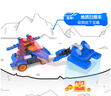 布魯可積木人 大顆粒拼裝積木玩具交通工具-魯魯遙控導彈車(chē)生日禮物 曬單實(shí)拍圖