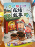 我是不白吃?xún)和瘑⒚沙烧Z(yǔ)故事套裝5冊+贈作業(yè)本(定制版) 不白吃趣味學(xué)習成語(yǔ)故事知識 貼合小學(xué)教材提綱內容的教輔漫畫(huà)圖書(shū) 曬單實(shí)拍圖