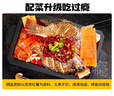 GUO LIAN國(guó)聯(lián)蒜香烤魚(yú)2斤2-3人份羅非魚(yú)燒烤夜宵加熱即食預(yù)制菜半成品 曬單實(shí)拍圖