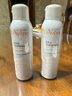 雅漾（Avene）舒泉調理噴霧50ML*3便攜定妝補水保濕敏肌爽膚化妝水小噴禮物 曬單實(shí)拍圖