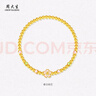 金小貅轉運珠黃金串珠配件999足金金珠硬金古法配珠光面隔珠圓形散珠 1g,4mm光珠-10顆 曬單實(shí)拍圖