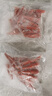 YEE冰凍豐年蝦卵幼蟲(chóng)免孵化幼魚(yú)開(kāi)口糧冷凍豐年蝦魚(yú)食熱帶魚(yú)小型魚(yú)糧 【特濃大紅卵1.5ml*40支】送喂食滴管 曬單實(shí)拍圖