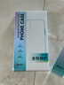 邦克仕（Benks）【自帶拍照按鍵】適用蘋果17ProMax手機保護殼iphone17promax防摔磁吸殼輕砂全包保護套 黑 曬單實拍圖
