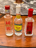 瀘州老窖 國窖1573 濃香型 白酒 52度50ml*2瓶 禮盒裝(防偽查詢(xún)隨機附帶) 曬單實(shí)拍圖