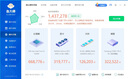 【95新保核心】七彩虹等一線(xiàn)品牌/1660S/2060S/3060TI/3070電腦游戲獨立顯卡 95新非礦卡 RTX 2060 6G 曬單實(shí)拍圖