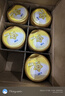 飛鶴星飛帆A2 β-酪蛋白幼兒配方奶粉三段（1-3歲）708g罐裝 3段 -A2星飛帆 708g 6罐 曬單實拍圖