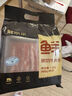 鮮京采 國產(chǎn)原切牛肉卷400g*3 生鮮牛肉 火鍋食材 牛肉片 京東自有品牌 曬單實(shí)拍圖