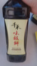 千禾味極鮮醬油 1L【特級(jí)生抽】釀造炒菜涼拌餃子提鮮家用大瓶 曬單實(shí)拍圖