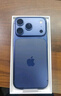 Apple/蘋(píng)果 iPhone 17 Pro 256GB 深藍色 支持移動(dòng)聯(lián)通電信5G 雙卡雙待手機 曬單實(shí)拍圖