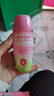 雅芳（AVON）止汗露走珠液小黑裙山茶清新持續(xù)淡香女男滾珠腋下干爽抑味香體露 【淡香型】山茶花香 40ml 曬單實(shí)拍圖