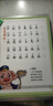周生生黃金足金手鏈女款簡(jiǎn)約素圈手飾89873B計價(jià)18厘米12.15克 曬單實(shí)拍圖
