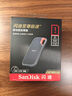 閃迪（SanDisk）1TB Type-c USB3.2 NVMe移動固態(tài)硬盤（PSSD）E61卓越版 1050MB/s三防保護 手機筆記本電腦外接SSD 曬單實拍圖