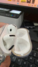 Masentek ES 蘋(píng)果4防滑白(套) 適用airpods 4代藍牙耳機蘋(píng)果 半入耳式硅膠防滑防掉保護配件2二3三四代 2對 曬單實(shí)拍圖